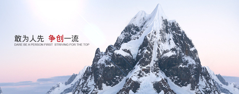 北京網(wǎng)站制作冶金礦產(chǎn)網(wǎng)站建設公司方案