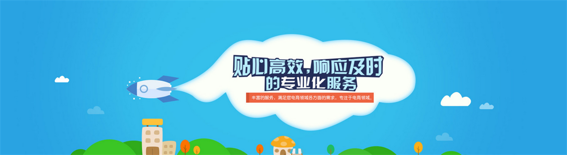 ����ľ�صؾW(w��ng)վ������˾