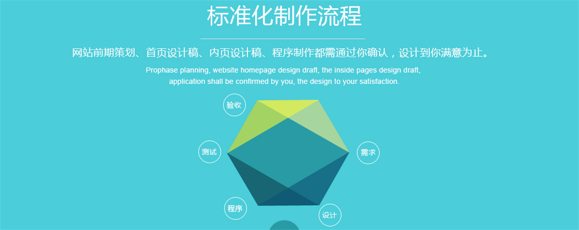 �����L����W(w��ng)վ���O(sh��)��˾