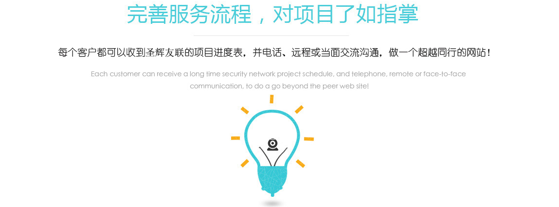 �����R�ұ��W(w��ng)վ���O(sh��)��˾