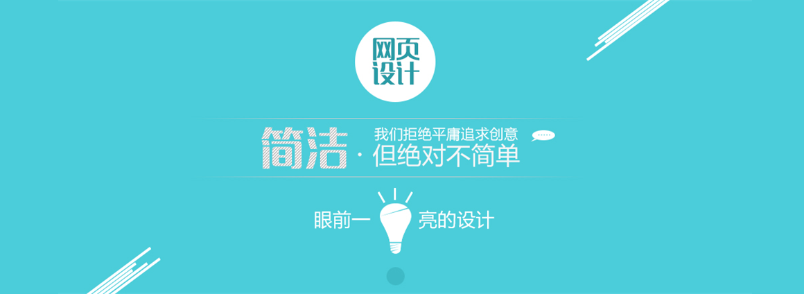 北京新華大街網(wǎng)站建設(shè)公司