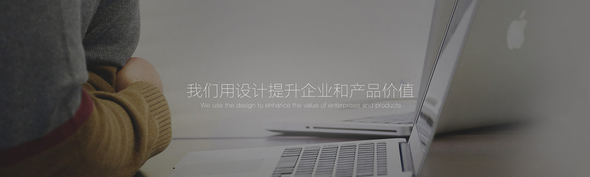 北京草橋網(wǎng)站制作公司