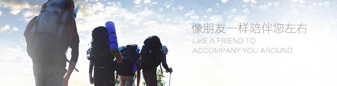 北京京廣橋網(wǎng)站建設公司