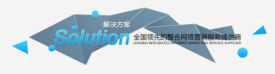 北京西城網(wǎng)站建設(shè)公司