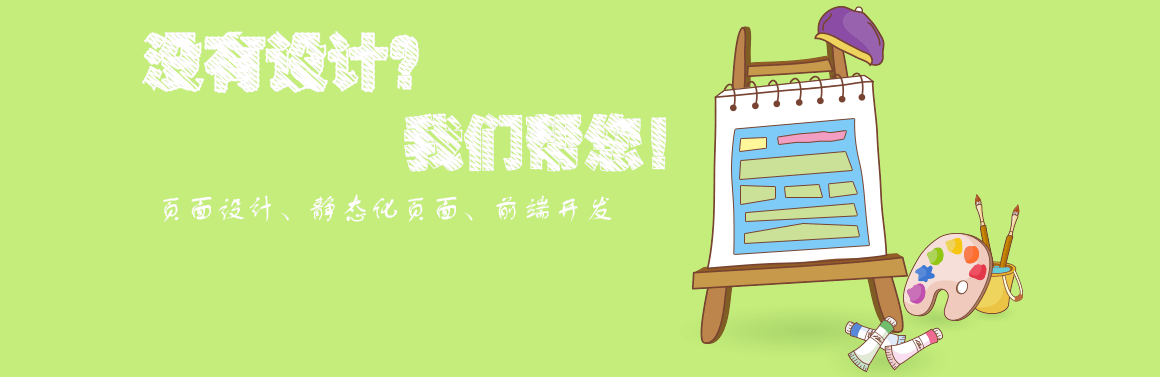 �����^�Wվ���O