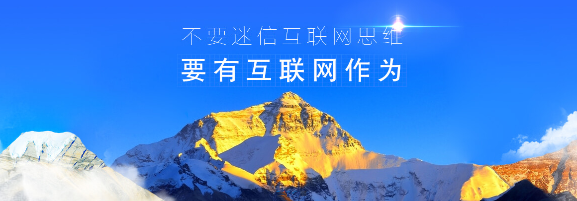 ���������W(w��ng)վ������˾