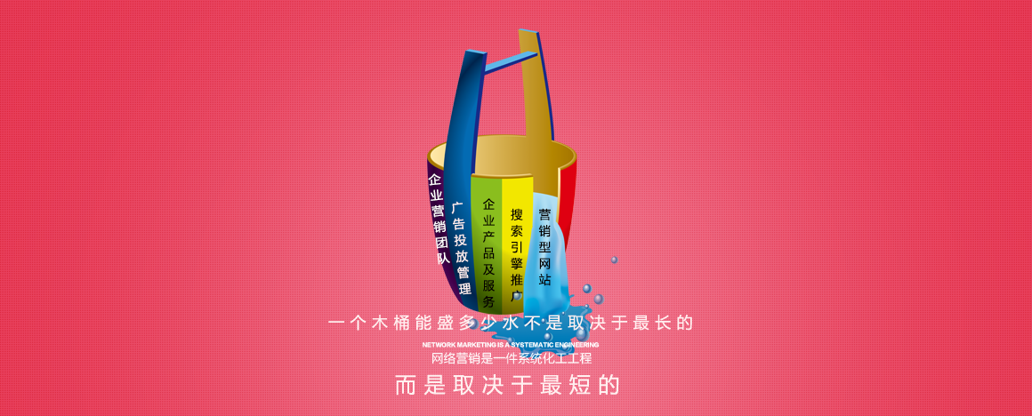 �����������W(w��ng)վ�Ĺ�˾