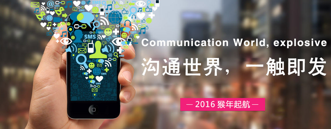 北京昌平網(wǎng)站建設(shè)公司