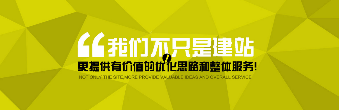 ������(f��)�d�T�W(w��ng)վ���O(sh��)��˾