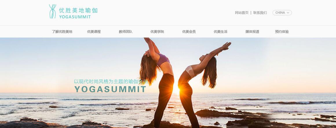 �����ˑ��I(y��ng)�W(w��ng)վ���O(sh��)��˾