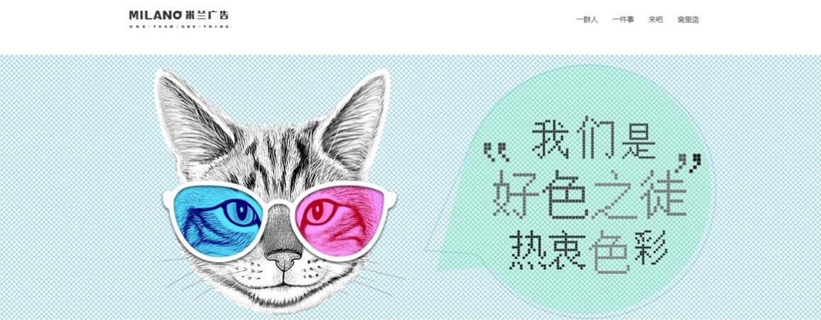 ������ɽ�W(w��ng)վ���O(sh��)��˾