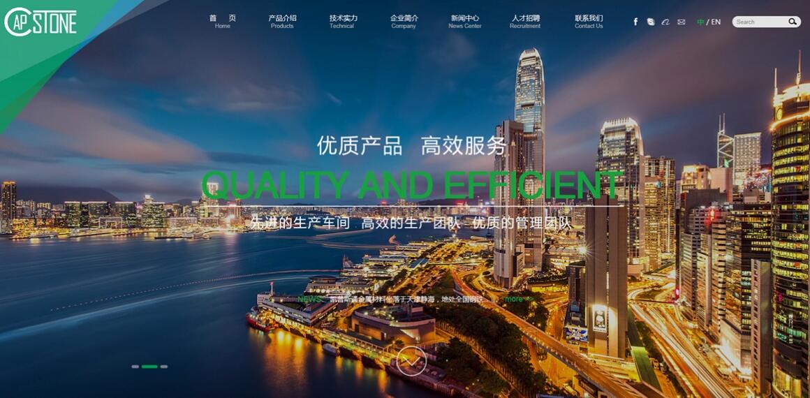 �����و@�W(w��ng)վ������˾