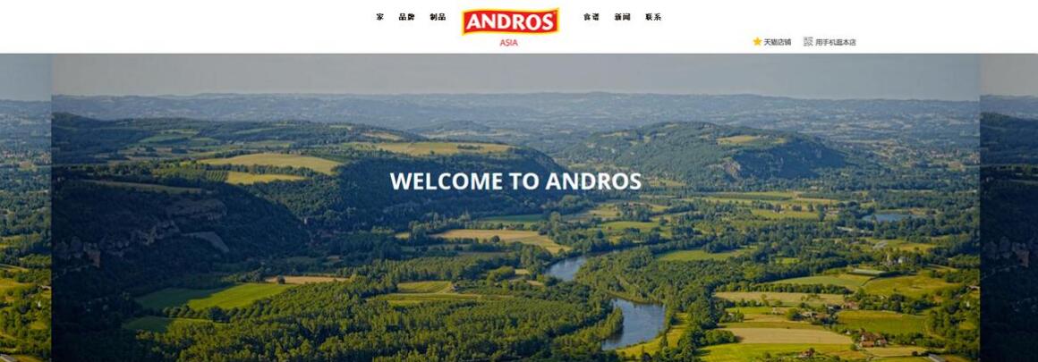 �������־W(w��ng)վ���O��˾