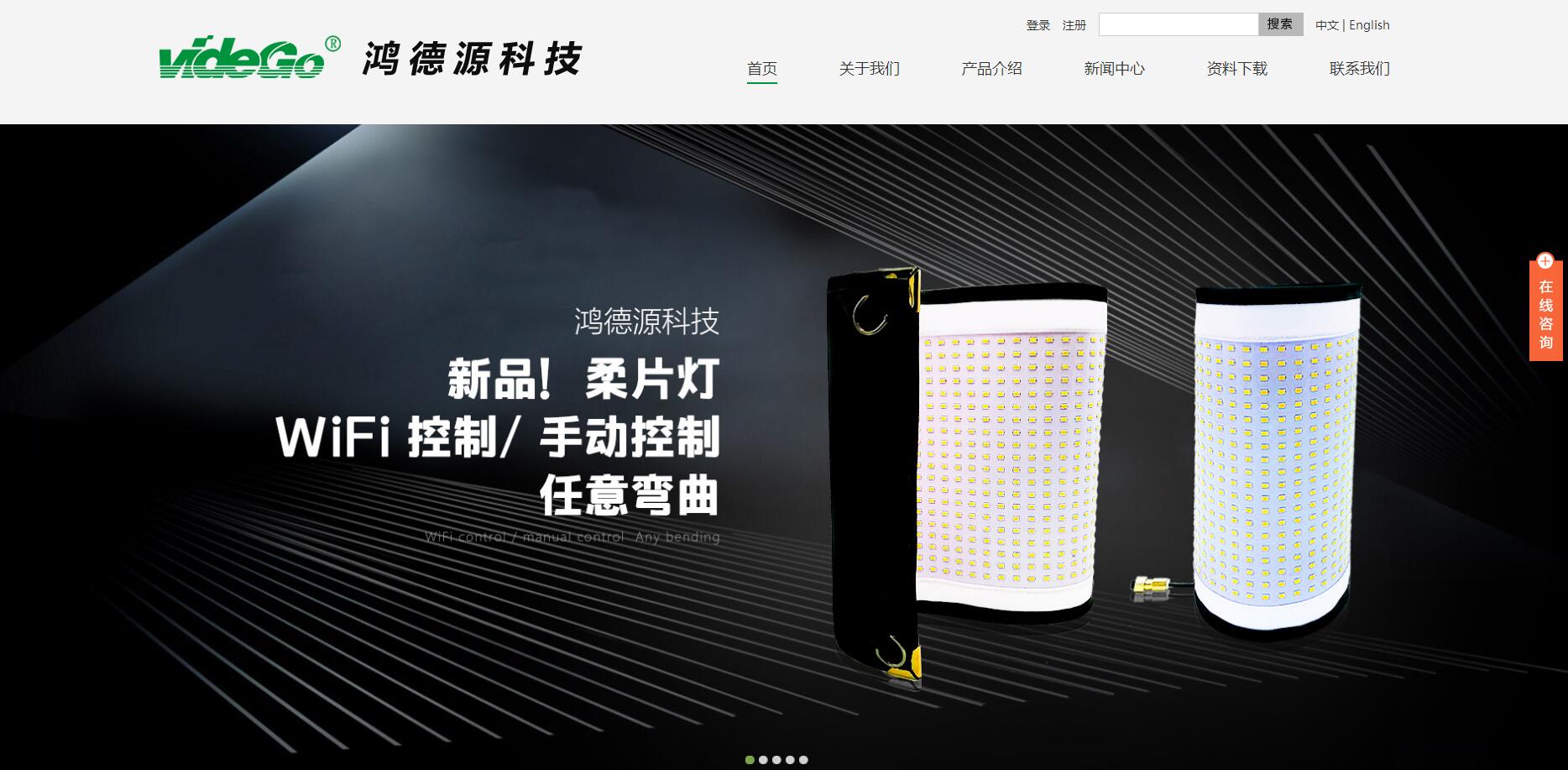 北苑網(wǎng)站建設(shè)公司