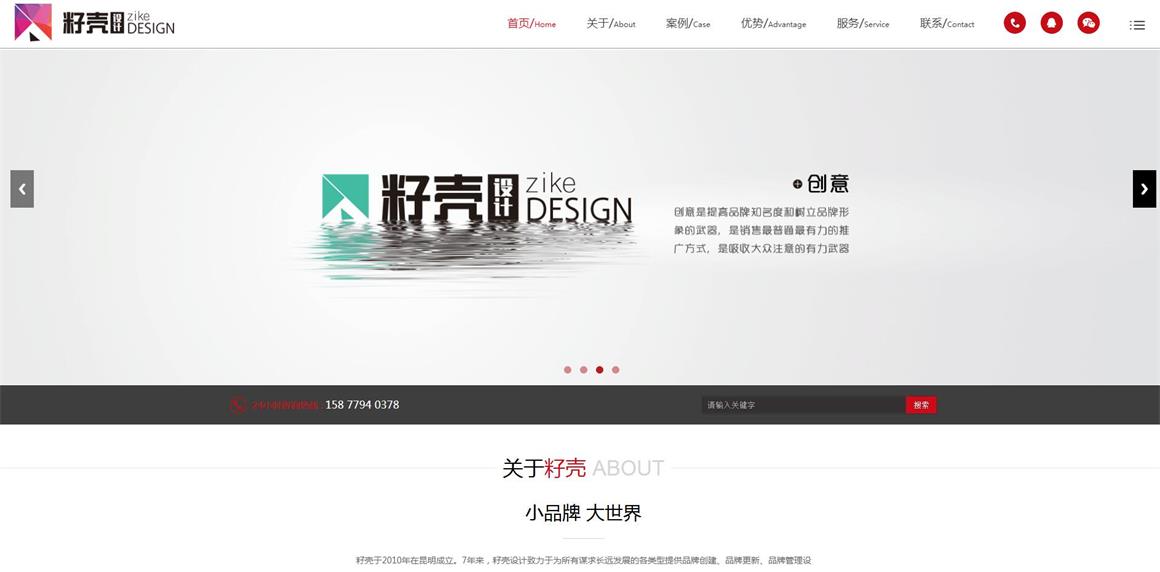 �����S��W(w��ng)վ������˾