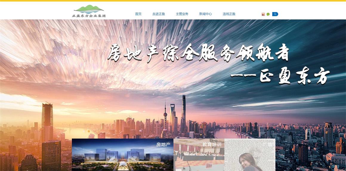 �����f�m���W(w��ng)վ��˾