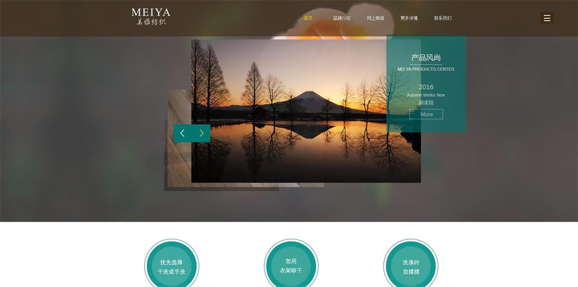 北京垡頭網(wǎng)站建設(shè)公司