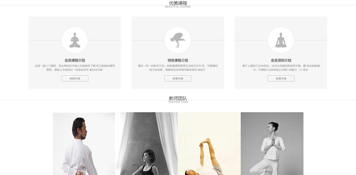 ��¶�@�W(w��ng)վ������˾