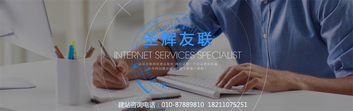 網(wǎng)頁設(shè)計(jì)色彩的重要性主要是通過什么表達(dá)的?